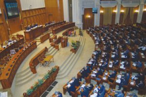camera deputatilor