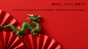 anul-nou-chinezesc-2024-anul-dragonului-de-lemn-1