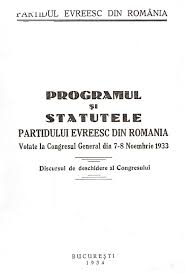 partidul evreiesc din romania