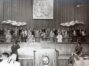 Congcongresul-al-IX-lea
