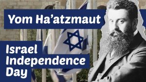 israeli independence day
