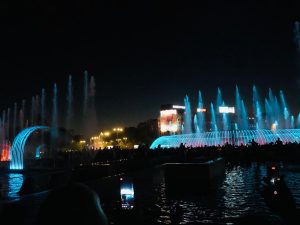 fantani unirea