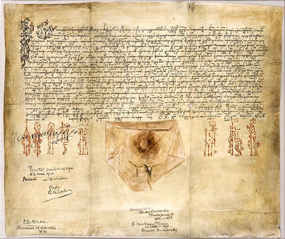prima mentiune a bucurestilor