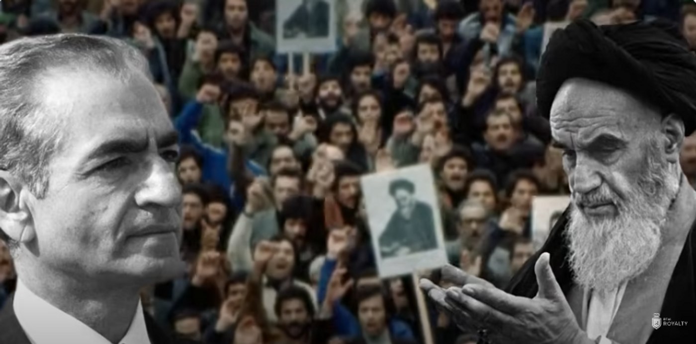 sfârşitul monarhiei în iran